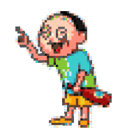 ginho