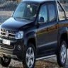 Maxamarok